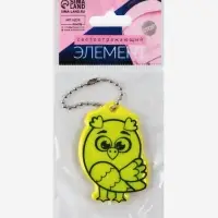 Светоотражающий элемент &laquo;Сова&raquo;, двусторонний, 4,2 &times; 6 см, цвет МИКС