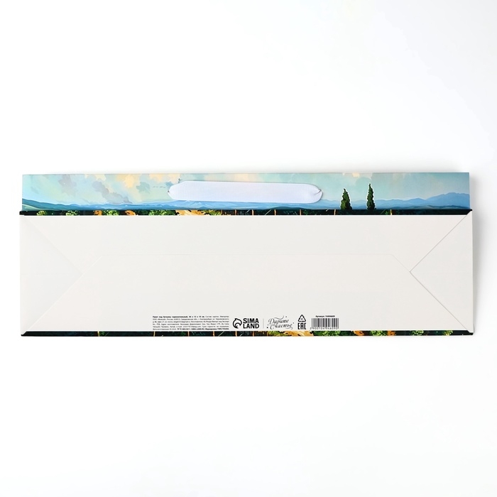 Пакет под бутылку горизонтальный «Сад», 36 × 10 × 13 см Пакет под бутылку горизонтальный «Сад», 36 × 10 × 13 см