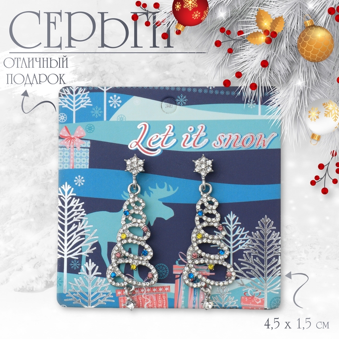 Новый год! Серьги «Новогодние» спираль- ёлочка, цветные в серебре Новый год! Серьги «Новогодние» спираль- ёлочка, цветные в серебре