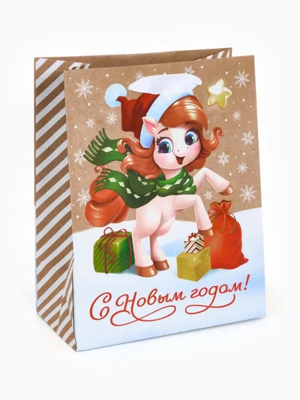 Пакет подарочный крафтовый вертикальный «С Новым годом», MS 18×23×10 см