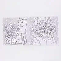 Альбом для вдохновения, 20 стр.