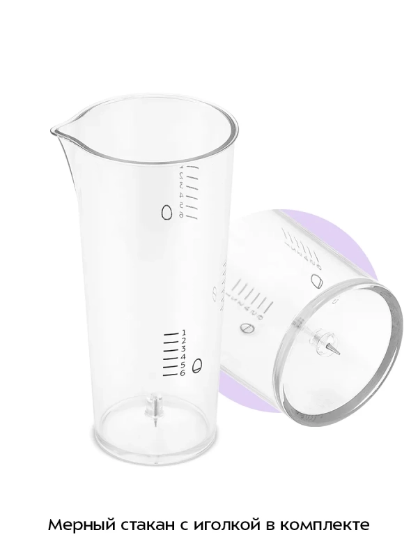 Яйцеварка &laquo;2 в 1&raquo; КТ-6958 - 400 Вт