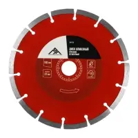 Диск алмазный отрезной ЛОМ, сегментный, сухой рез, 180&times;22 мм