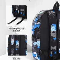 Рюкзак школьный на молнии, с карманами, с принтом, 30&times;13&times;42 см, синий