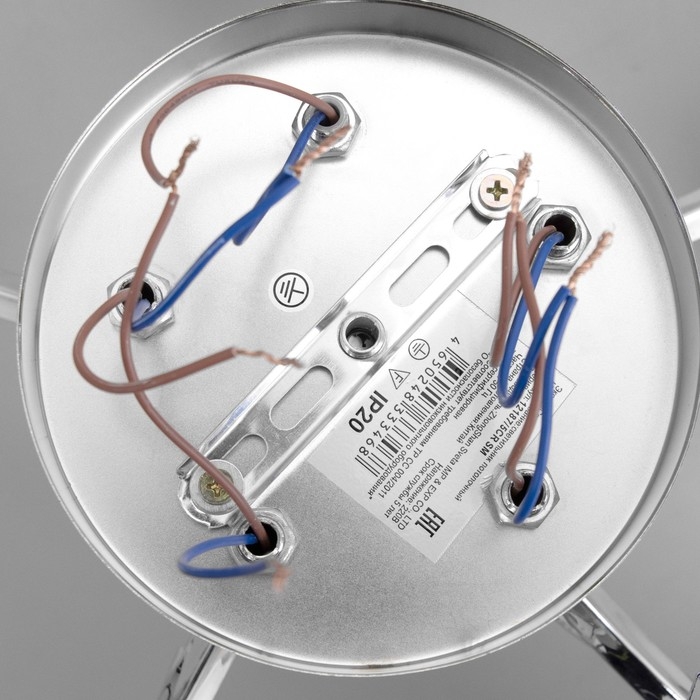 Люстра Люстра "Эшли" 5х40Вт Е27 Хром 55х55х20см