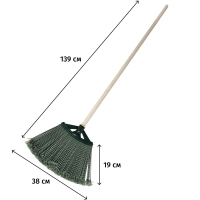 Метла плоская пластиковая с черенком (ширина рабочей части 38 см)