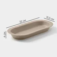 Блюдо Magistro Jarwah Lausanne, 32&times;15.5 см, фарфор, бежевое