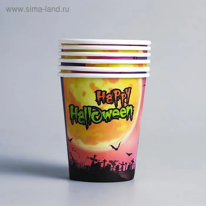 Стакан бумажный одноразовый «Чёрный замок», 6 шт.