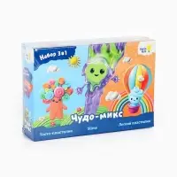 Набор для лепки &laquo;Чудо микс&raquo;