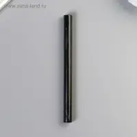 Сургуч для печати стержень "Чёрный" 13,2х1,1 см