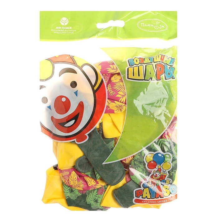 Шар латексный 12 Шар латексный 12" «Гавайская вечеринка», ассорти, набор 25 шт., МИКС