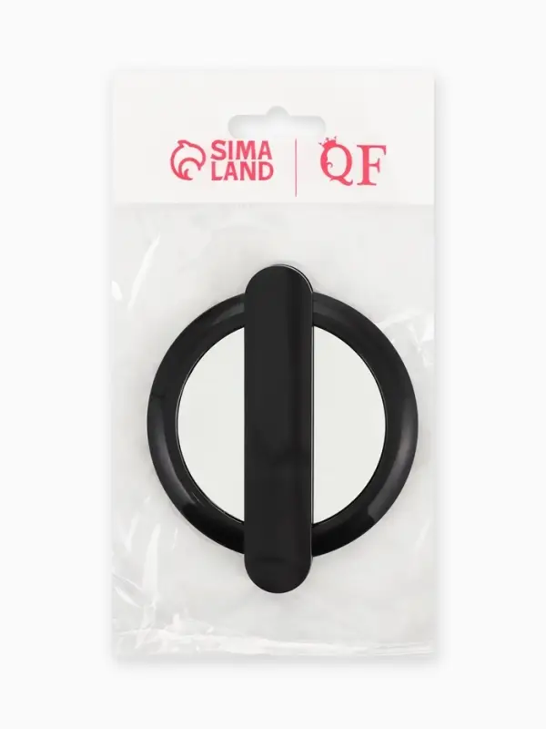 Зеркало с ручкой, складное, двустороннее, с увеличением х2, 8.3&times;10&times;1.3 см, (d=6.4 см), чёрное