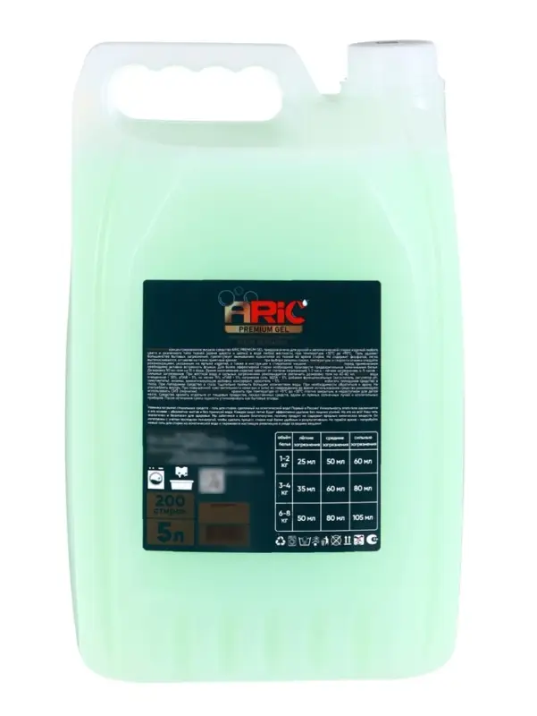 Гель для стирки ARIC Premium, бергамот и сандал, 5 л (канистра)