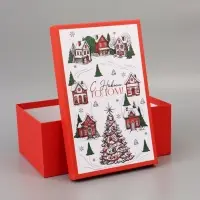 Коробка подарочная, набор 10 в 1 &laquo;С Новым годом&raquo;, 32.5&times;20&times;12.5 - 12&times;7&times;4 см