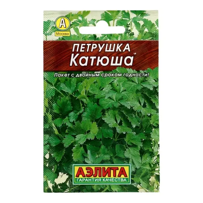 Семена Петрушка листовая &laquo;Катюша&raquo;, 2 г, &laquo;АЭЛИТА&raquo;