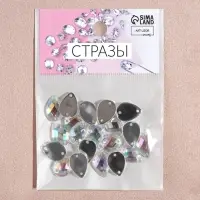 Стразы пришивные &laquo;Капля&raquo;, из органического стекла, с голографией, 10&times;14 мм, 20 шт.
