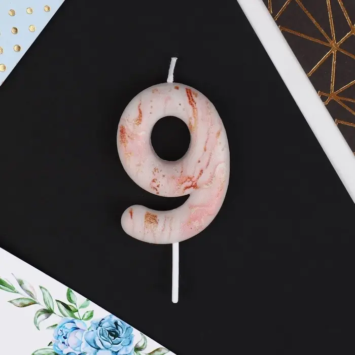 Свеча для торта, цифра «9», 5,5 х 8 см Свеча для торта, цифра «9», 5,5 х 8 см