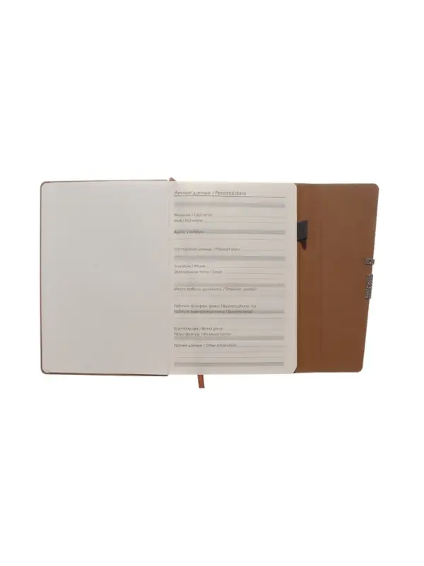 Ежедневник недатированный формат А5, с клапаном, 96л, линия, пвх, Коричневый Ежедневник недатированный формат А5, с клапаном, 96л, линия, пвх, Коричневый