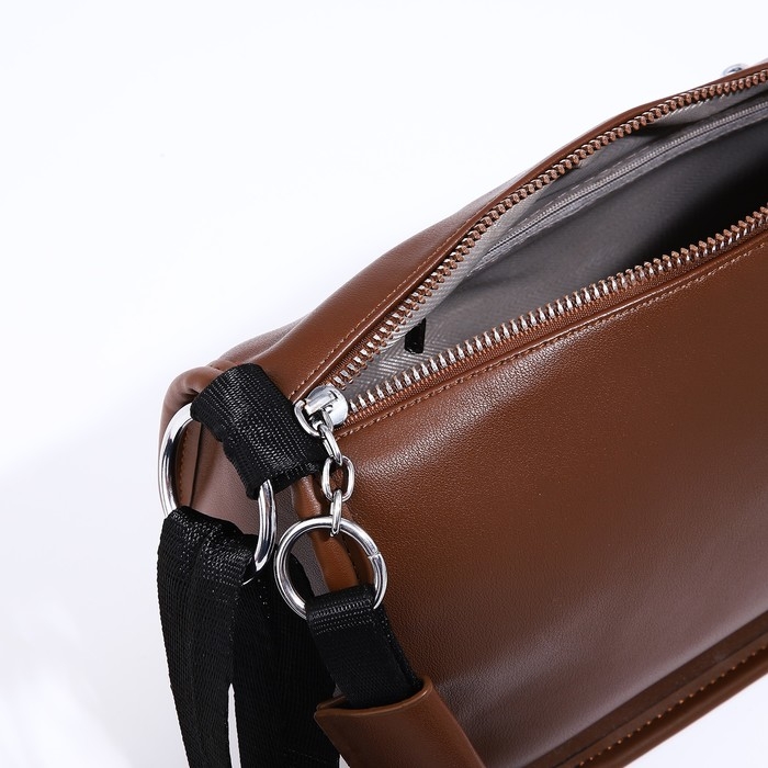 Сумка кросс-боди на молнии, цвет коричневый Сумка кросс-боди на молнии, цвет коричневый