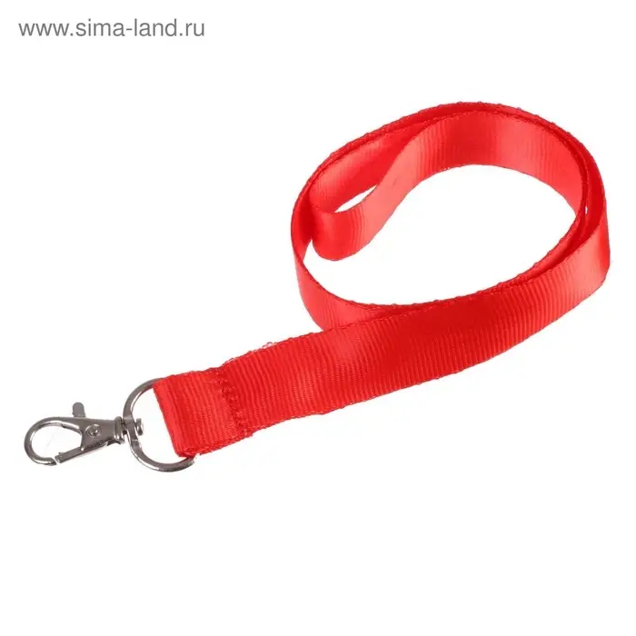 Лента для бейджа ширина-20 мм, длина-90 см с металлическим карабином, красная