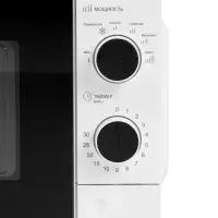 Микроволновая печь Sakura SA-7055W, 700 Вт, 20 л, таймер до 30 мин, белая