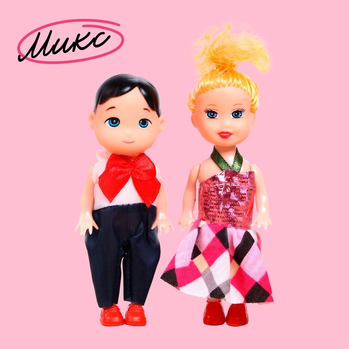 Куклы малышки «Люба и Гриша» Куклы малышки «Люба и Гриша»