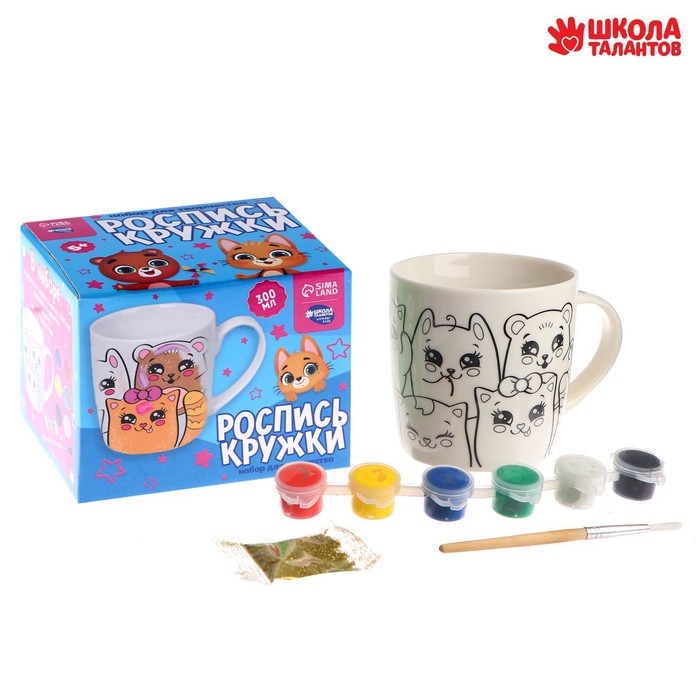 Кружка под роспись «Лапочка», 300 мл Кружка под роспись «Лапочка», 300 мл