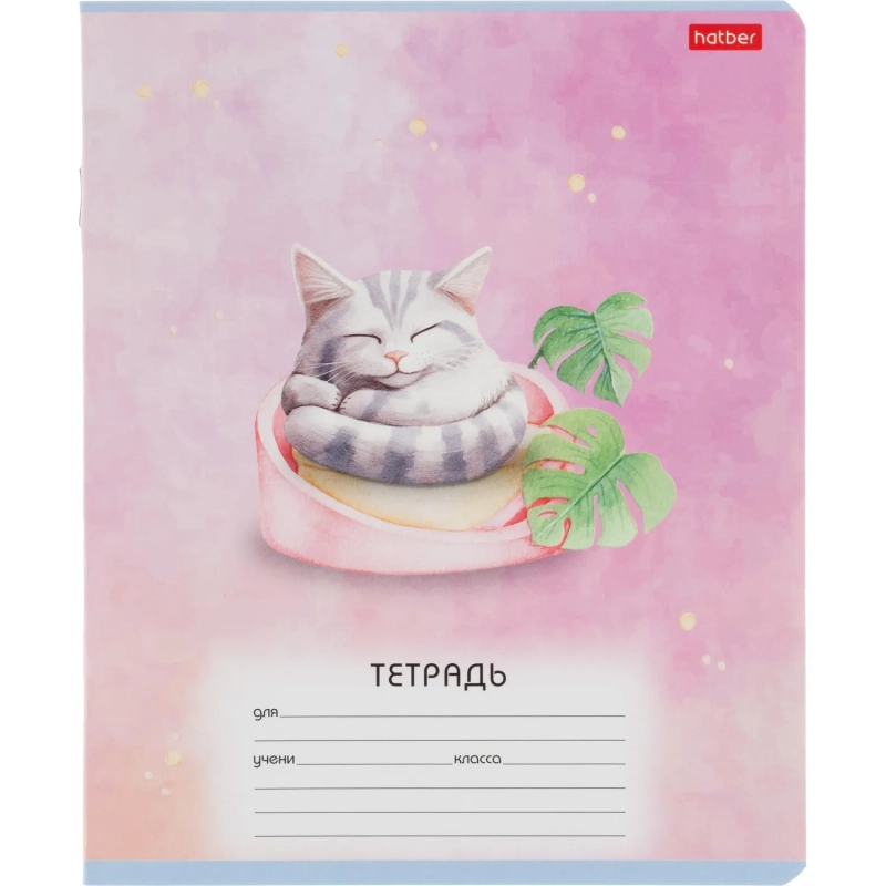 Тетрадь школьн 12л А5ф ЛИНИЯ,скоба,мел.карт,Пушистые сны,ассор,91382