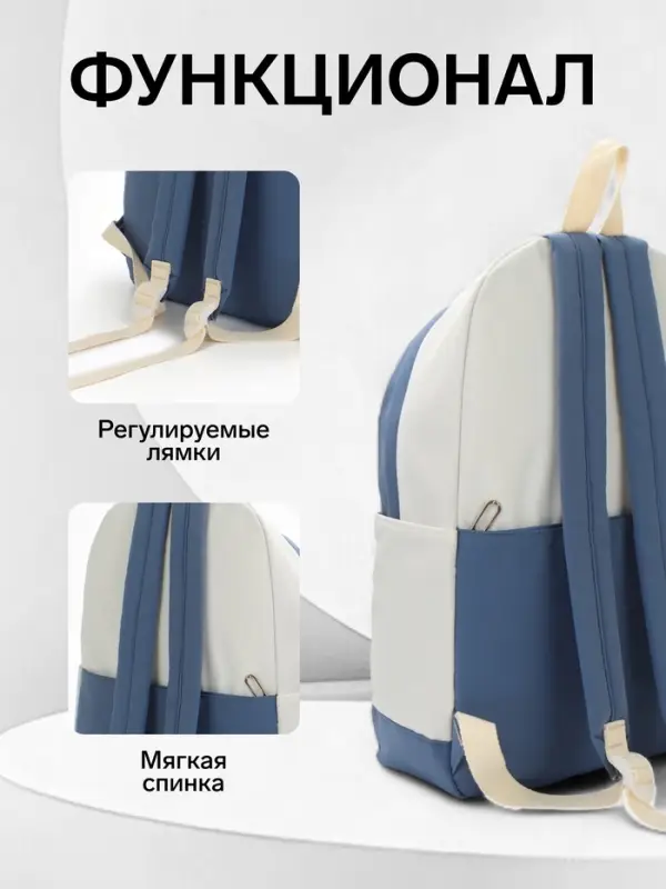 Рюкзак школьный на молнии, с карманами, с рисунком, размер 30&times;14&times;43 см, синий