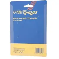 Магнитный угольник для сварки ТУНДРА, 30&deg;/60&deg;/90&deg;, усилие на отрыв 15 кг, 2 шт.