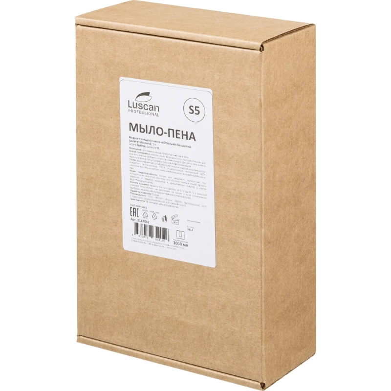 Картридж с жидким мылом пенное нейтральное Luscan Prof Optima S5, 1л