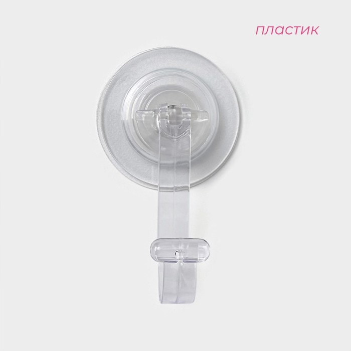 Крючки самоклеющиеся Доляна, 11×6,5×6,5 см, цвет прозрачный Крючки самоклеющиеся Доляна, 11×6,5×6,5 см, цвет прозрачный