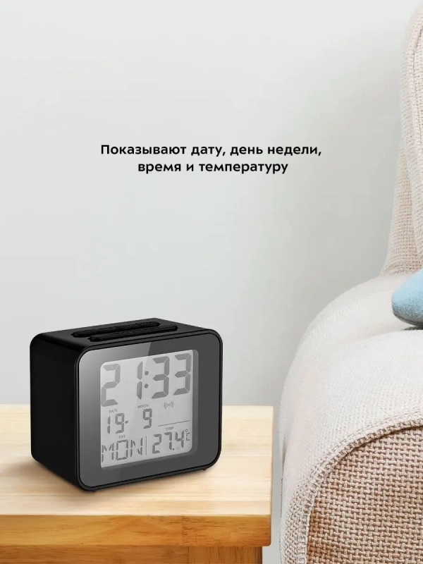 Часы настольные с термометром КТ-3303 часы электронные Часы настольные с термометром КТ-3303 часы электронные