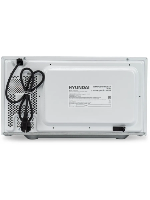 Микроволновая Печь HYM-D2075 23л 800Вт белый Микроволновая Печь HYM-D2075 23л 800Вт белый