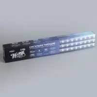 Гирлянда &laquo;Сосульки&raquo; 2.5&times;0.3 м, IP65, прозрачная нить, 192 LED, свечение синее с эффектом стекания, 12 В