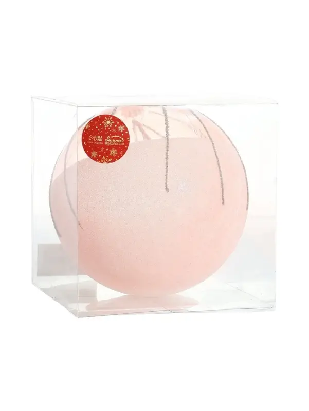 Ёлочный шар &laquo;Николь&raquo;, новогодний, d=20 см, розовый