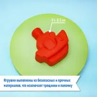 Набор игрушек для песочницы: 4 формочки для песка, совок, МИКС