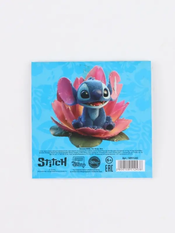 Блокнот 10х10см, 16 л МИКС "Стич"