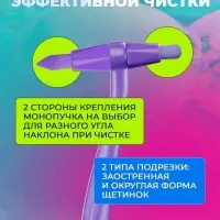 Зубная щетка монопучковая SPLAT SMILEX ORTHO+ со сменными головками, микс