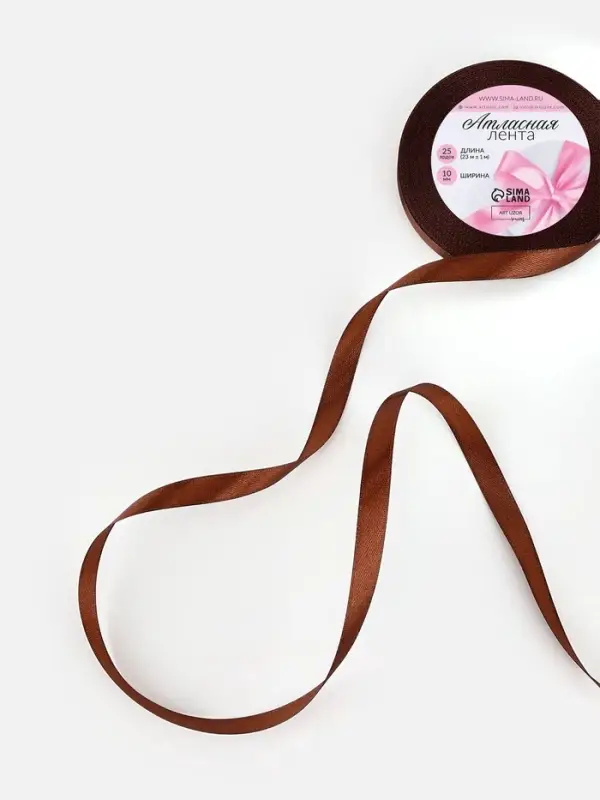 Лента атласная, 10 мм, 23±1 м, тёмно-коричневая №32 Лента атласная, 10 мм, 23±1 м, тёмно-коричневая №32