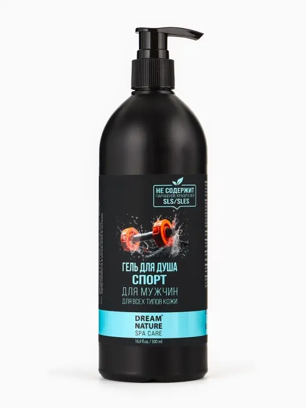 Подарочный набор мужской DREAM NATURE SPA CARE  Подарочный набор мужской DREAM NATURE SPA CARE "Сила льда": шампунь 2 в 1 и гель для душа, по 500 мл