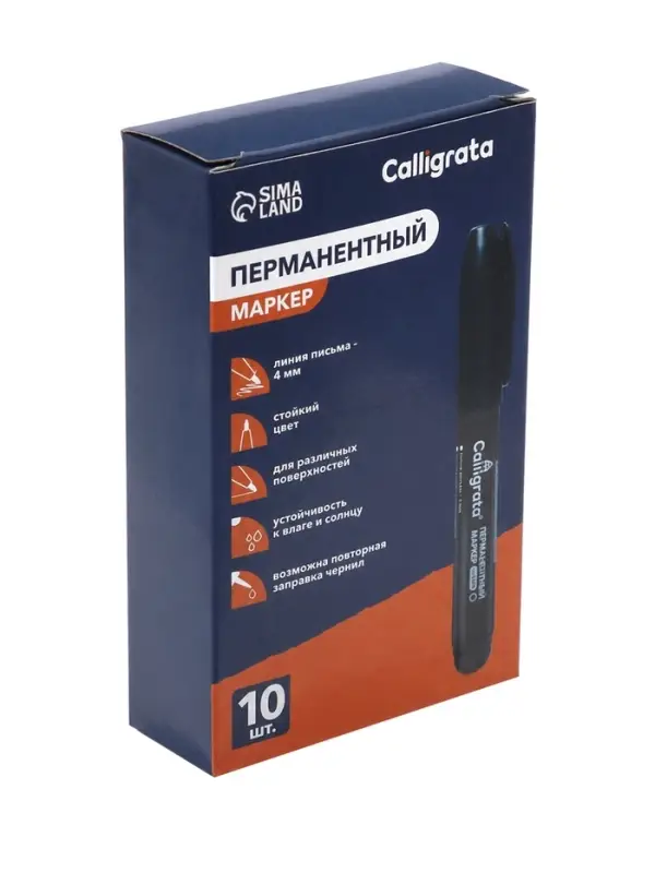 Маркер перманентный Calligrata, чёрный, узел 4.0 мм