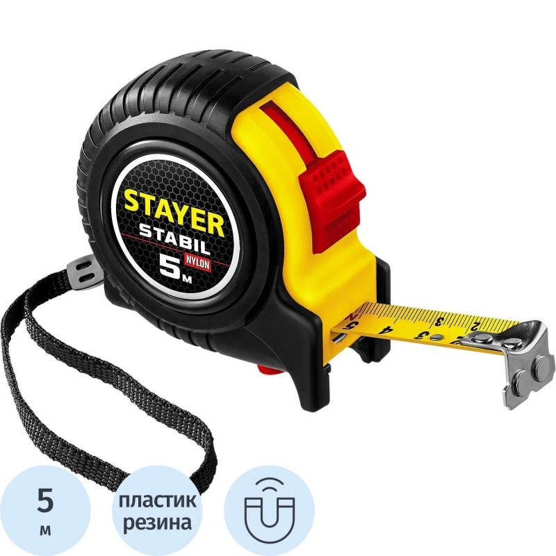 Рулетка с двухсторонней шкалой STAYER  Stabil 5м х 19мм (34131-05)