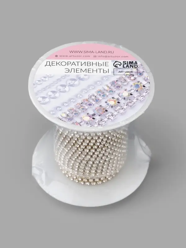 Цепь со стразами, металл, стекло, 2 мм, 9&plusmn;1 м, цвет золотой
