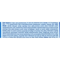 Порошок стиральный ЛОСК Колор для цветного белья 5,4кг