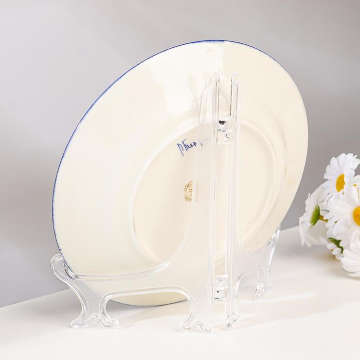 Тарелка Тарелка "Благословение очага", на подставке, 18 см, гжель, фарфор