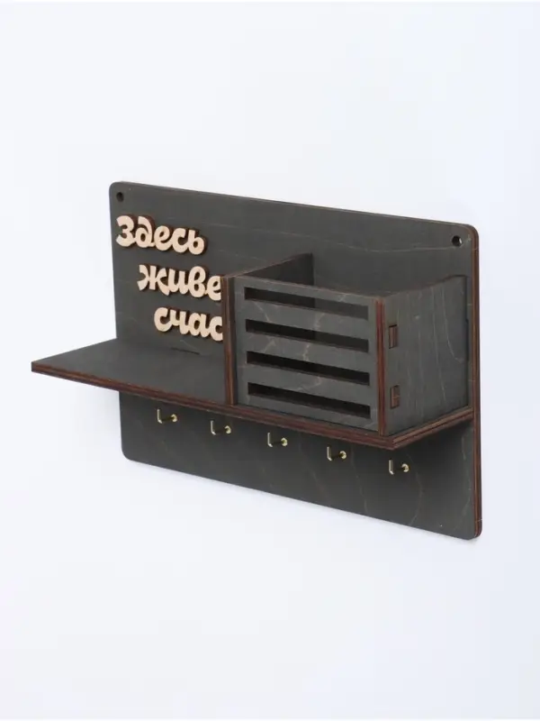 Ключница настенная &laquo;Здесь живет счастье&raquo;, 5 крючков, 24.5&times;16&times;7 см