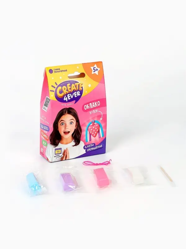 Набор Набор "Создай украшение" Облако"