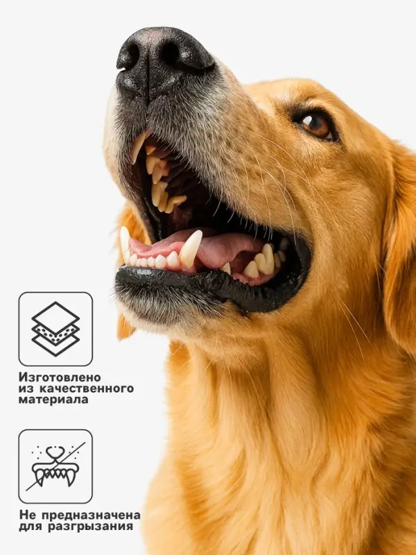 Игрушка для собак &laquo;Мяч монстр&raquo;, 7 см, пищащая, коричневая