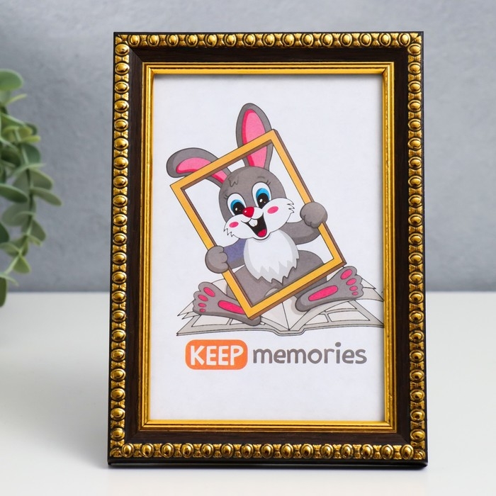 Фоторамка пластик 10х15 см 922 Фоторамка пластик 10х15 см 922